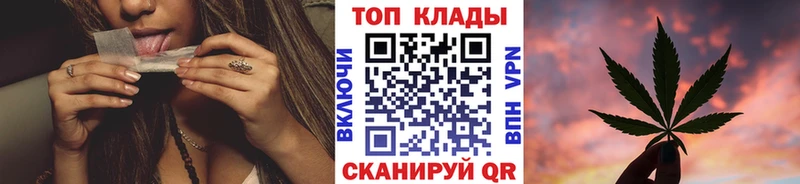 Купить наркотик Заречный Cocaine ГАШИШ
