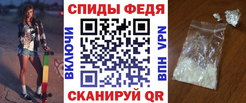 АМФ 97%  omg ССЫЛКА  Заречный  закладки 
