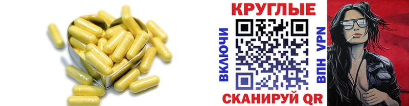 Ecstasy VHQ  ссылка на мегу вход  Заречный 