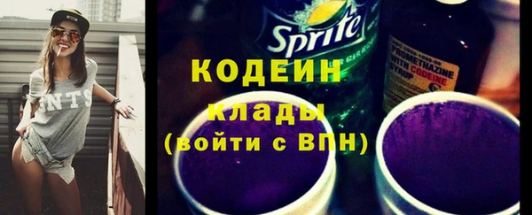 СК Баксан