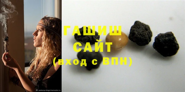 СК Баксан