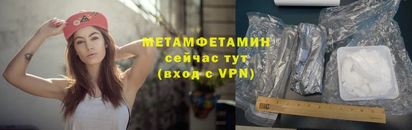 СК Баксан
