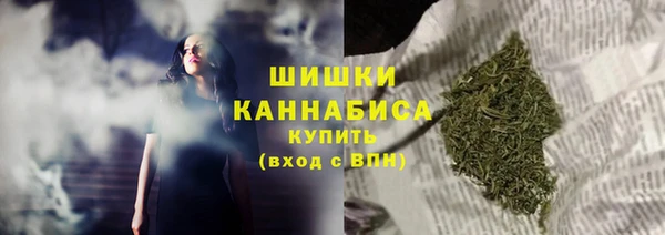стафф Балабаново