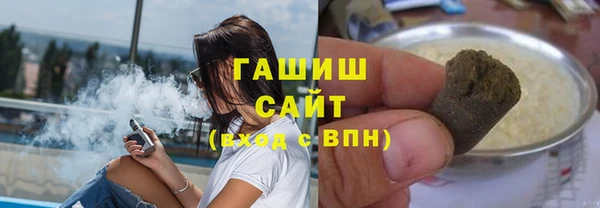 СК Баксан