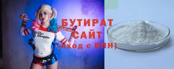 СК Баксан