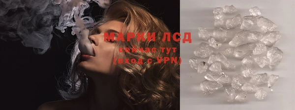 СК Баксан
