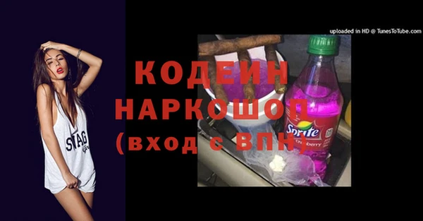 СК Баксан