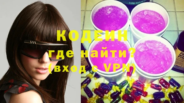 скорость Покров