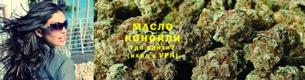 стафф Балабаново
