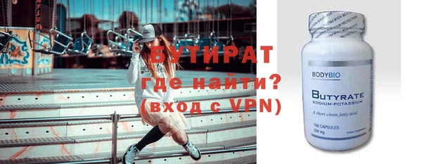 СК Баксан