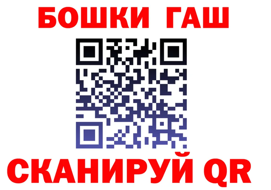 АМФЕТАМИН VHQ ТОР это гидра Заречный