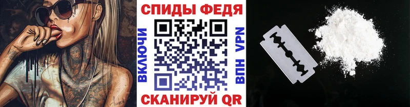 МЕТАМФЕТАМИН винт  купить наркотик  Заречный 