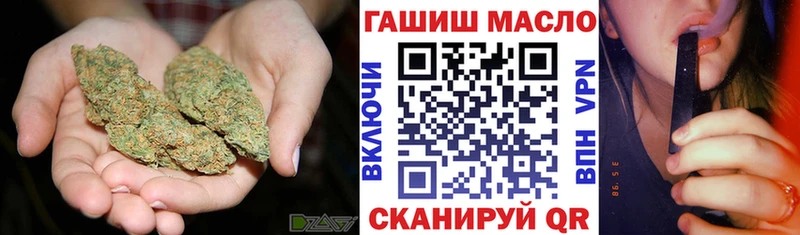 ТГК концентрат  где можно купить   KRAKEN рабочий сайт  Заречный 
